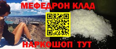 ПСИЛОЦИБИНОВЫЕ ГРИБЫ Малгобек