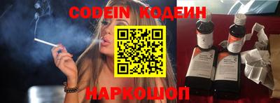 ПСИЛОЦИБИНОВЫЕ ГРИБЫ Малгобек