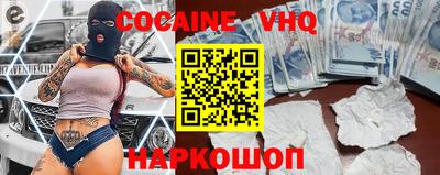 марки lsd Малоярославец
