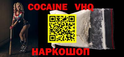 марки lsd Малоярославец