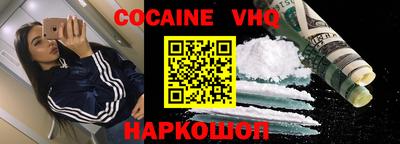 марки lsd Малоярославец