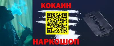 ПСИЛОЦИБИНОВЫЕ ГРИБЫ Малгобек