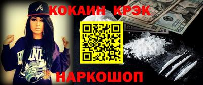 марки lsd Малоярославец