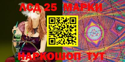 ПСИЛОЦИБИНОВЫЕ ГРИБЫ Малгобек