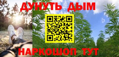 марки lsd Малоярославец