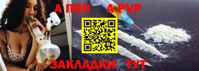 марки lsd Малоярославец