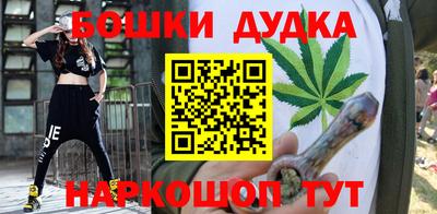 ПСИЛОЦИБИНОВЫЕ ГРИБЫ Малгобек