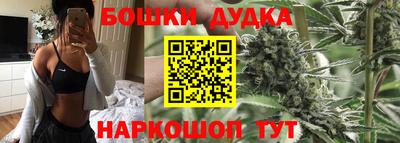 ПСИЛОЦИБИНОВЫЕ ГРИБЫ Малгобек