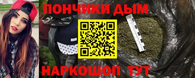 марки lsd Малоярославец