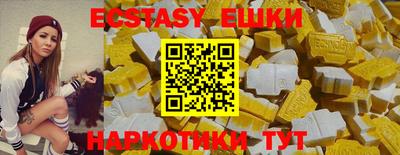 марки lsd Малоярославец