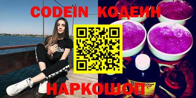 ПСИЛОЦИБИНОВЫЕ ГРИБЫ Малгобек