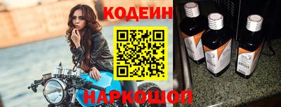 марки lsd Малоярославец