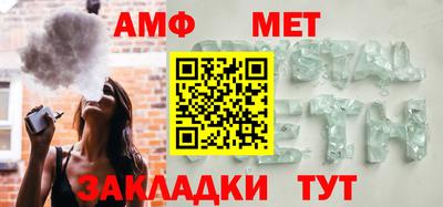 ПСИЛОЦИБИНОВЫЕ ГРИБЫ Малгобек