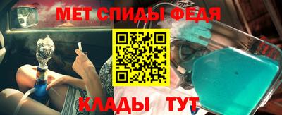 марки lsd Малоярославец