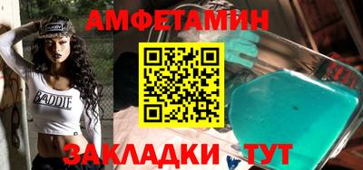 марки lsd Малоярославец