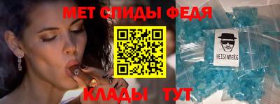 синтетический гашиш Мариинск