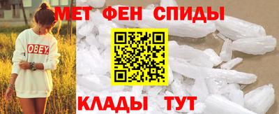 марки lsd Малоярославец