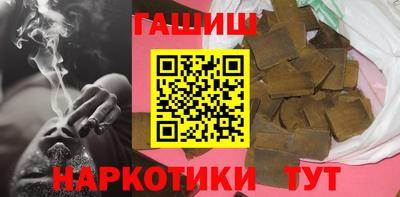 марки lsd Малоярославец