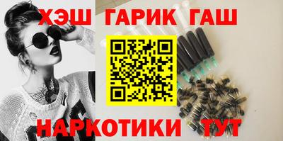 ПСИЛОЦИБИНОВЫЕ ГРИБЫ Малгобек