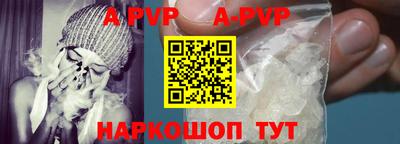 марки lsd Малоярославец