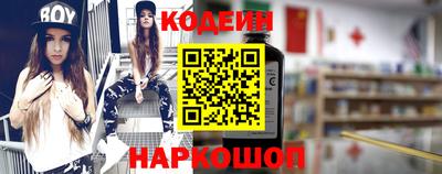 ПСИЛОЦИБИНОВЫЕ ГРИБЫ Малгобек